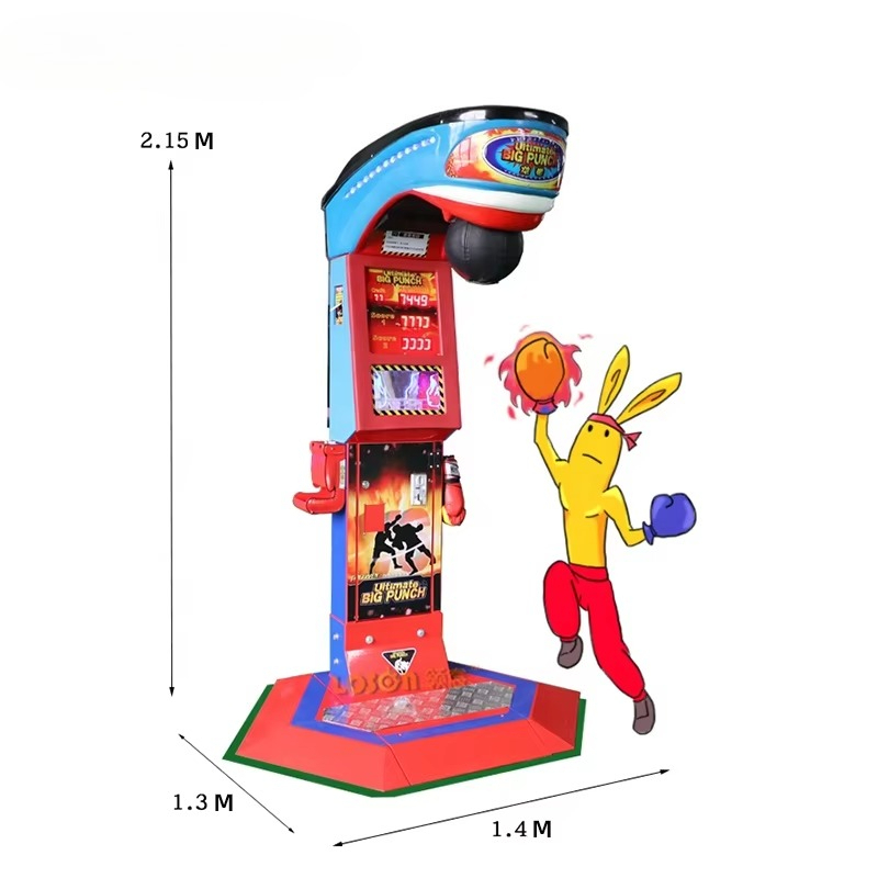Arcade Card Vending Machine - ボクシング - アーケード - マシンカード決済 パンチ