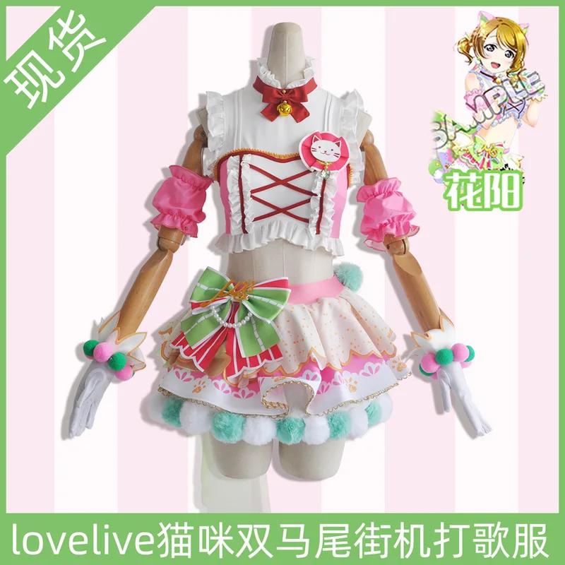 Arcade Games & Vending Llc Photos - COSAlice Madness Returns コスプレ衣装ドレスエプロンウィッグネックレス女性男性ハロウィンパーティーアニメメイド衣装