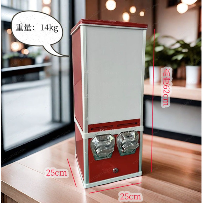 Vending Game - ミニステッカー自動販売機インタラクティブゲームツイスターカードマシン