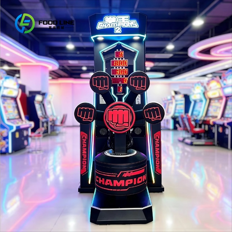 Vending Game - 業務用パンチングマシン ビッグキング 新型電子ボクシングゲームマシン マルチターゲット キック＆パンチ 景品付き