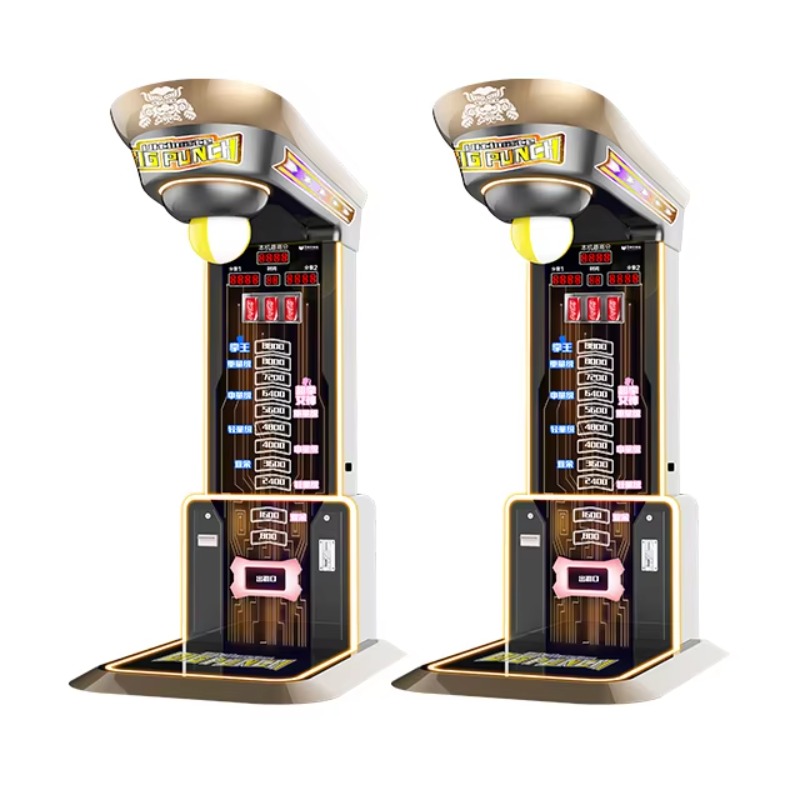 Vending Game - 究極ビッグパンチングボクシングマシンアーケードアミューズメントコイン式ゲーム電子スポーツ自動販売機