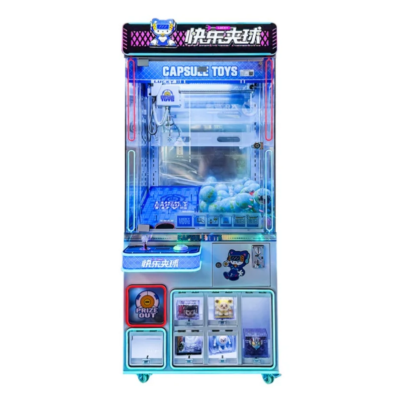 カプセルトイ クレーンゲーム ガチャポンマシン コイン式ゲー - Prize Capsule Toy Machine のレビューと価格