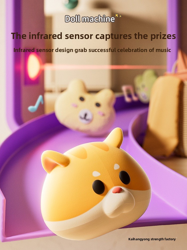子供用クレーンゲーム ミニ自動販売機ゲーム おもちゃ 音付き - Arcade Toy Claw Vending Machine のレビューと価格