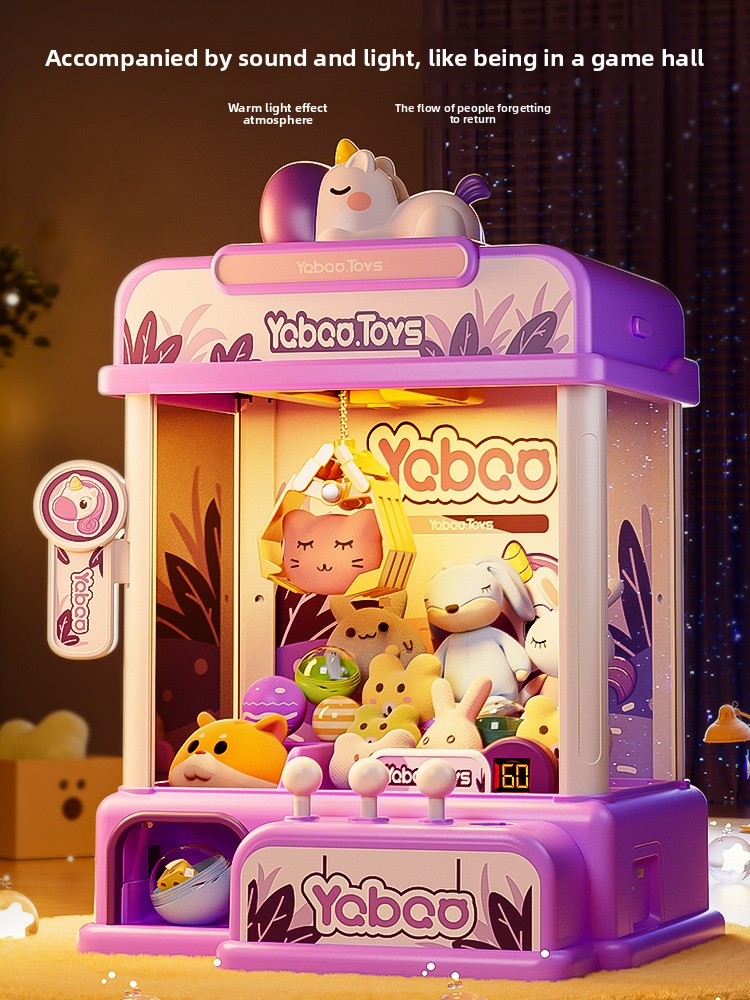 子供用クレーンゲーム ミニ自動販売機ゲーム おもちゃ 音付き - Arcade Toy Claw Vending Machine のレビューと価格