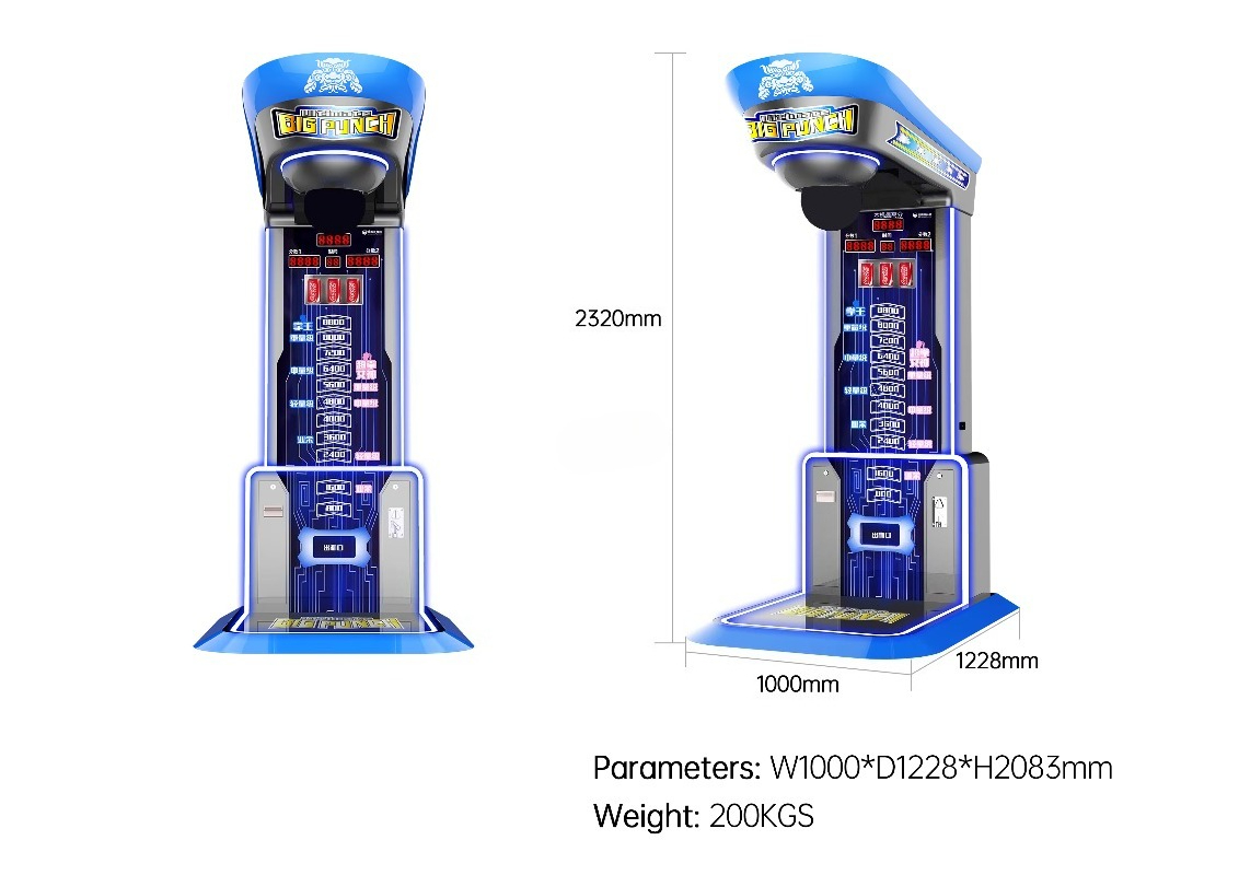究極ビッグパンチングボクシングマシンアーケードアミューズメン - Vending Game のレビューと価格
