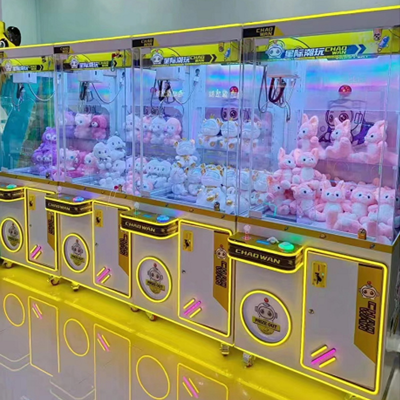 大型カスタム業務用アーケードクレーンゲーム機、子供向けおもち - Arcade Vending Machines For Sale のレビューと価格