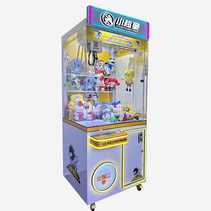 大型カスタム業務用アーケードクレーンゲーム機、子供向けおもち - Arcade Vending Machines For Sale のレビューと価格