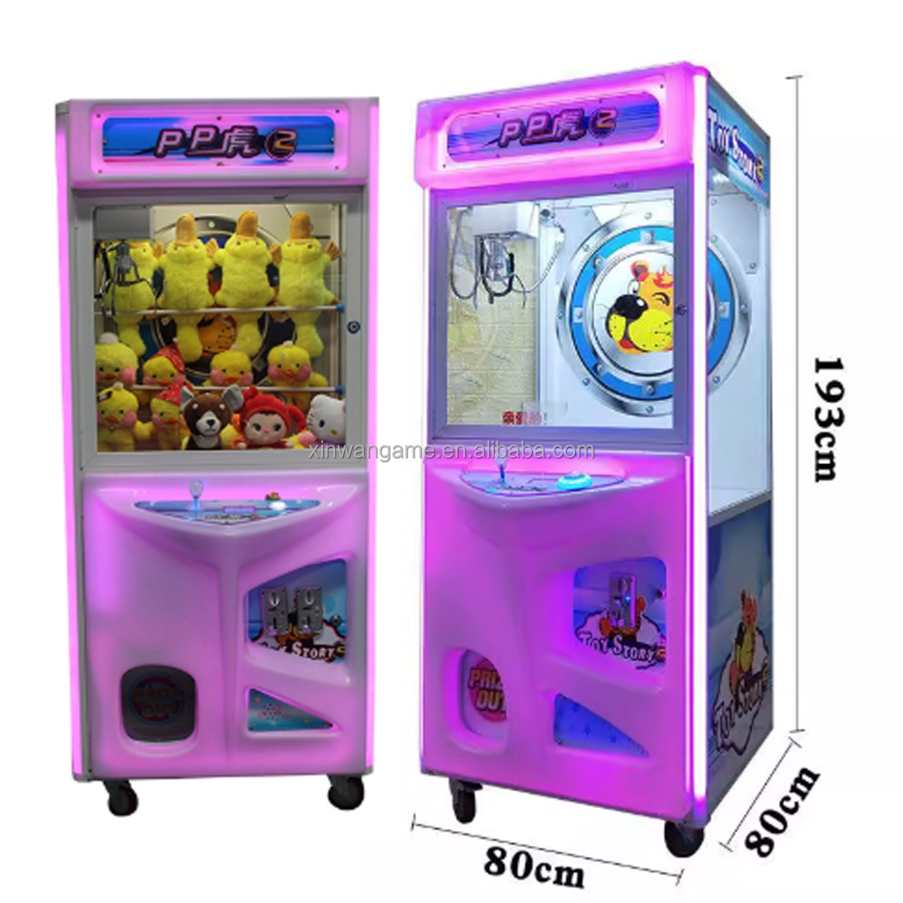PPタイガー クレイジードールマシン クレーンゲーム コイン - Arcade Vending Machines For Sale のレビューと価格