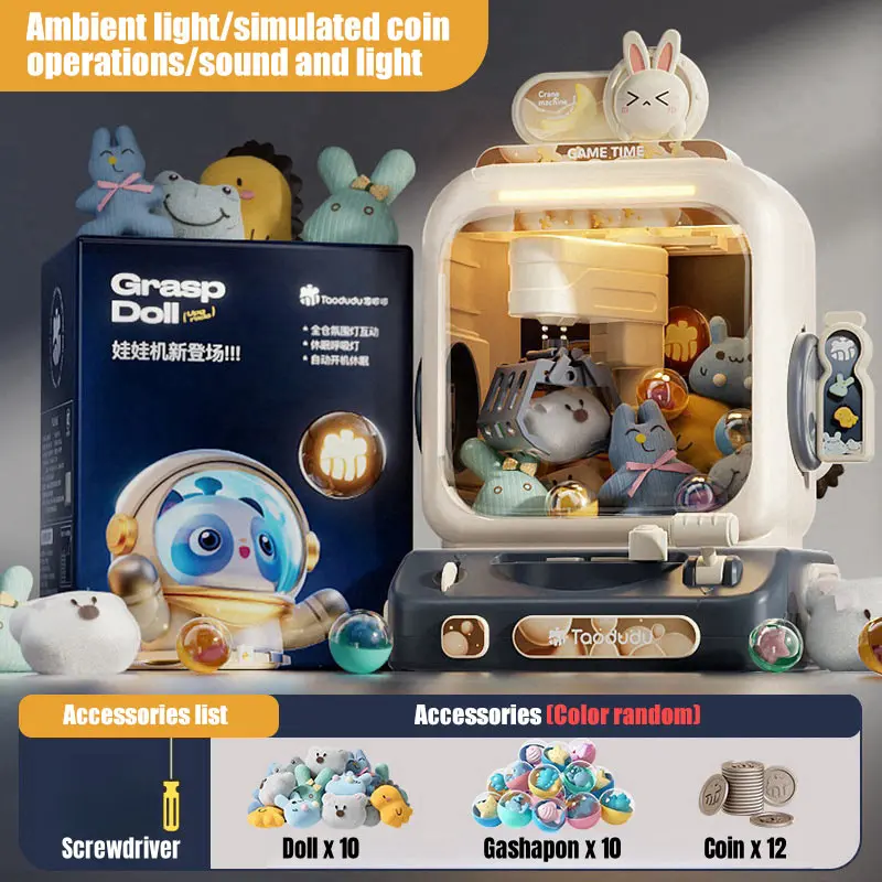 クレーンゲームおもちゃ電子アーケードゲーム調整可能なキャッチ - Arcade Toy Claw Vending Machine のレビューと価格