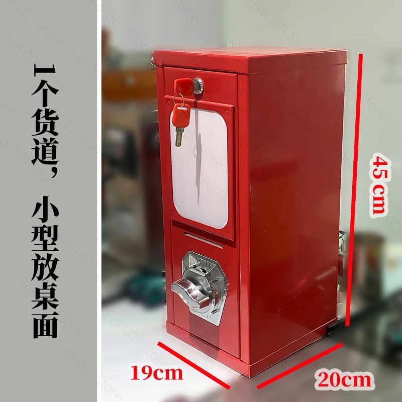 屋外アーケードカードツイストマシン コイン式カードステッカー - Arcade Card Vending Machine のレビューと価格