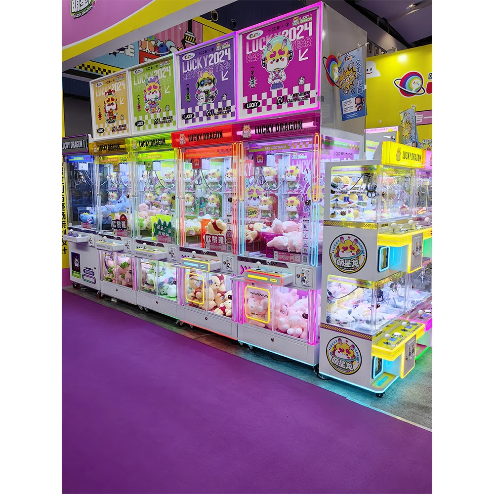 # 新しいカラフルなクレーンゲーム、ラッキードラゴンのおもち - Arcade Toy Claw Vending Machine のレビューと価格