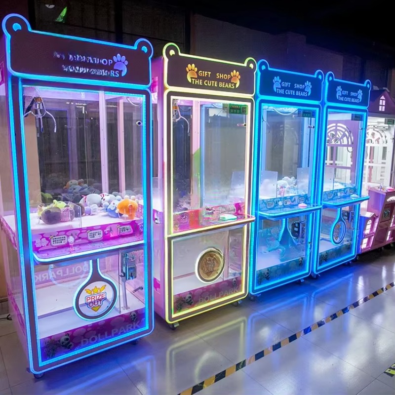 カラフルパークアーケードゲーム機 コイン式/おもちゃクレーン - Arcade Vending Machines For Sale のレビューと価格