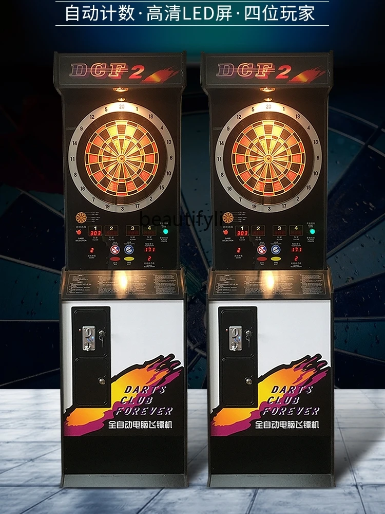 自動垂直コンピュータキャビネットボックス,電子セキュリティ, - Electronic Dartboard Cabinet のレビューと価格