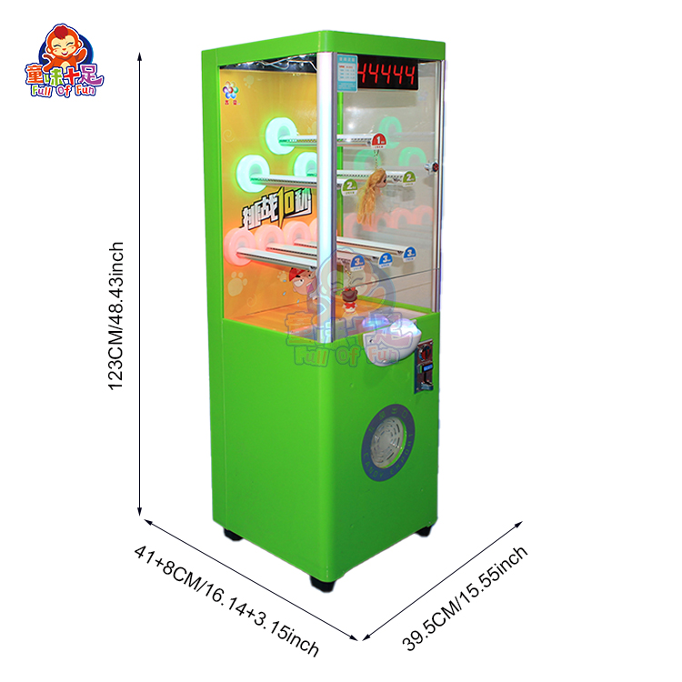 コイン式10秒チャレンジ景品販売ゲーム機、業務用アーケードギ - Arcade Vending Machines For Sale のレビューと価格
