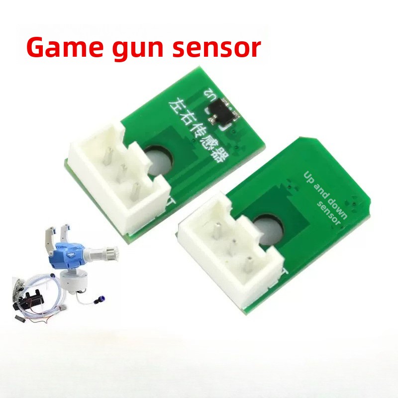 ガトリングゲームマシンガン水鉄砲センサー上下左右センサー、コ - Gun Shooting Arcade のレビューと価格