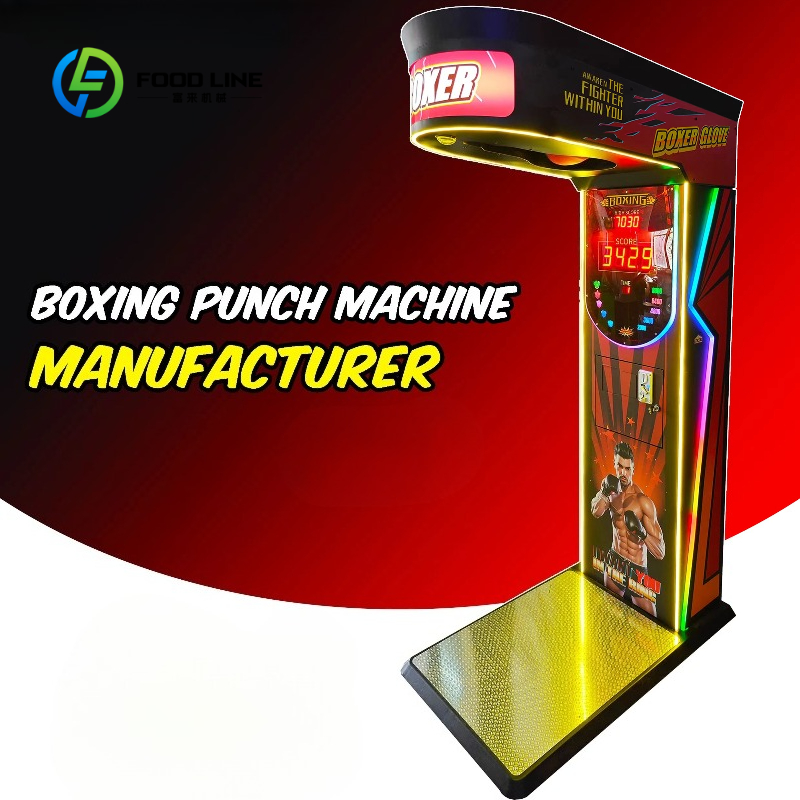 カスタマイズ可能なアーケードストリートアミューズメントコイン - Vending Game のレビューと価格