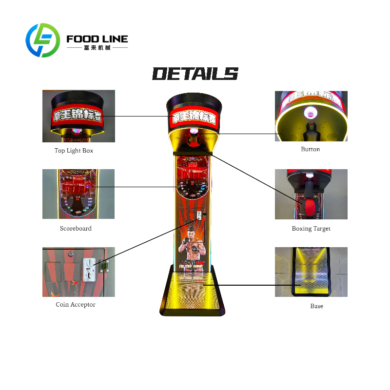 カスタマイズ可能なアーケードストリートアミューズメントコイン - Vending Game のレビューと価格