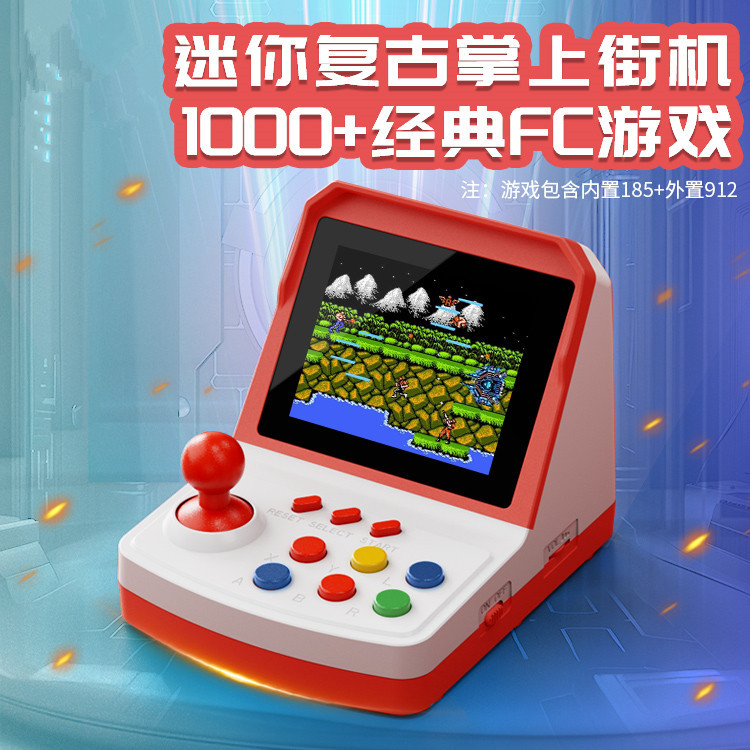 人気沸騰中 A6Plusゲーム機 ミニアーケードパズル 子供 - Arcade Games & Vending Llc Photos のレビューと価格