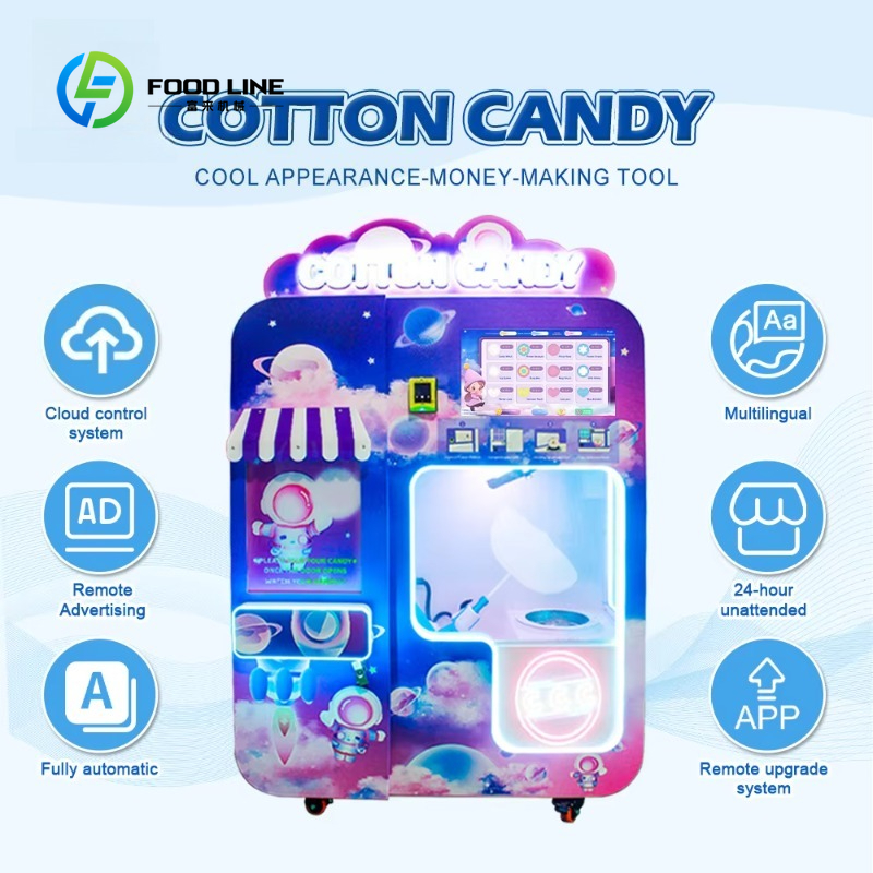 カスタマイズ可能な綿菓子自動販売機、ロボット式電動綿菓子製造 - Bill Acceptor Vending のレビューと価格